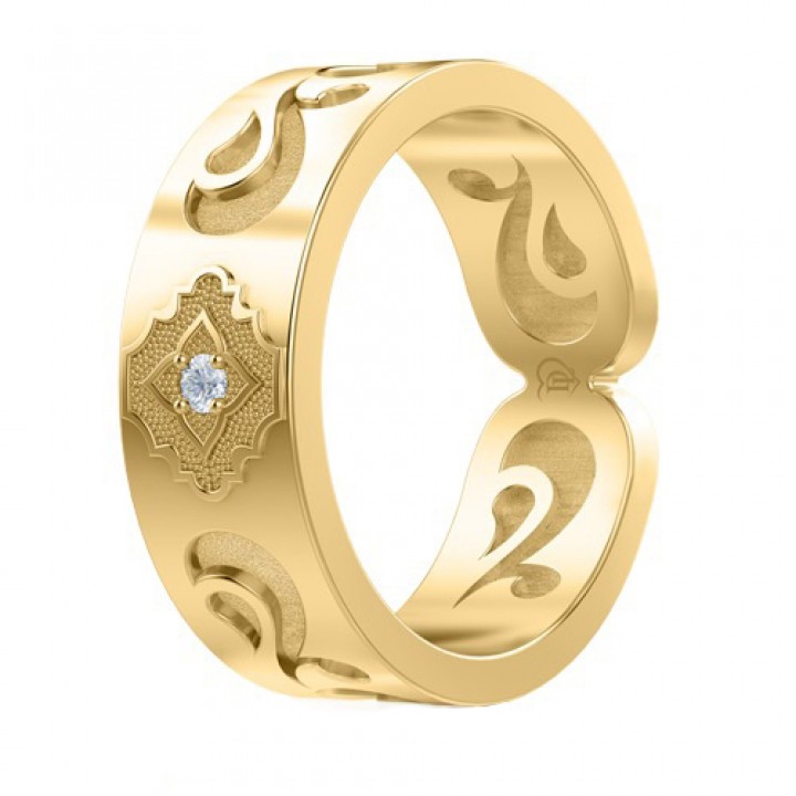 The gold ring with diamond Shine